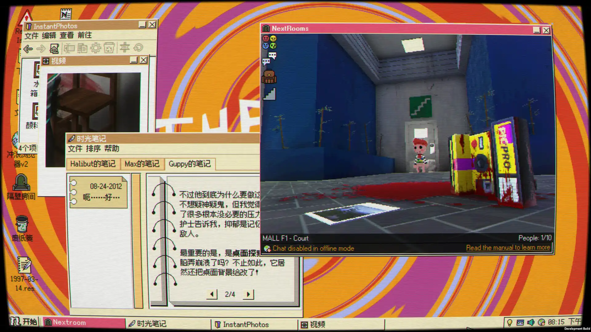 图片[4] [PC]桌面探索者/Desktop Explorer | 游戏截图-CheeseGame-芝士游戏