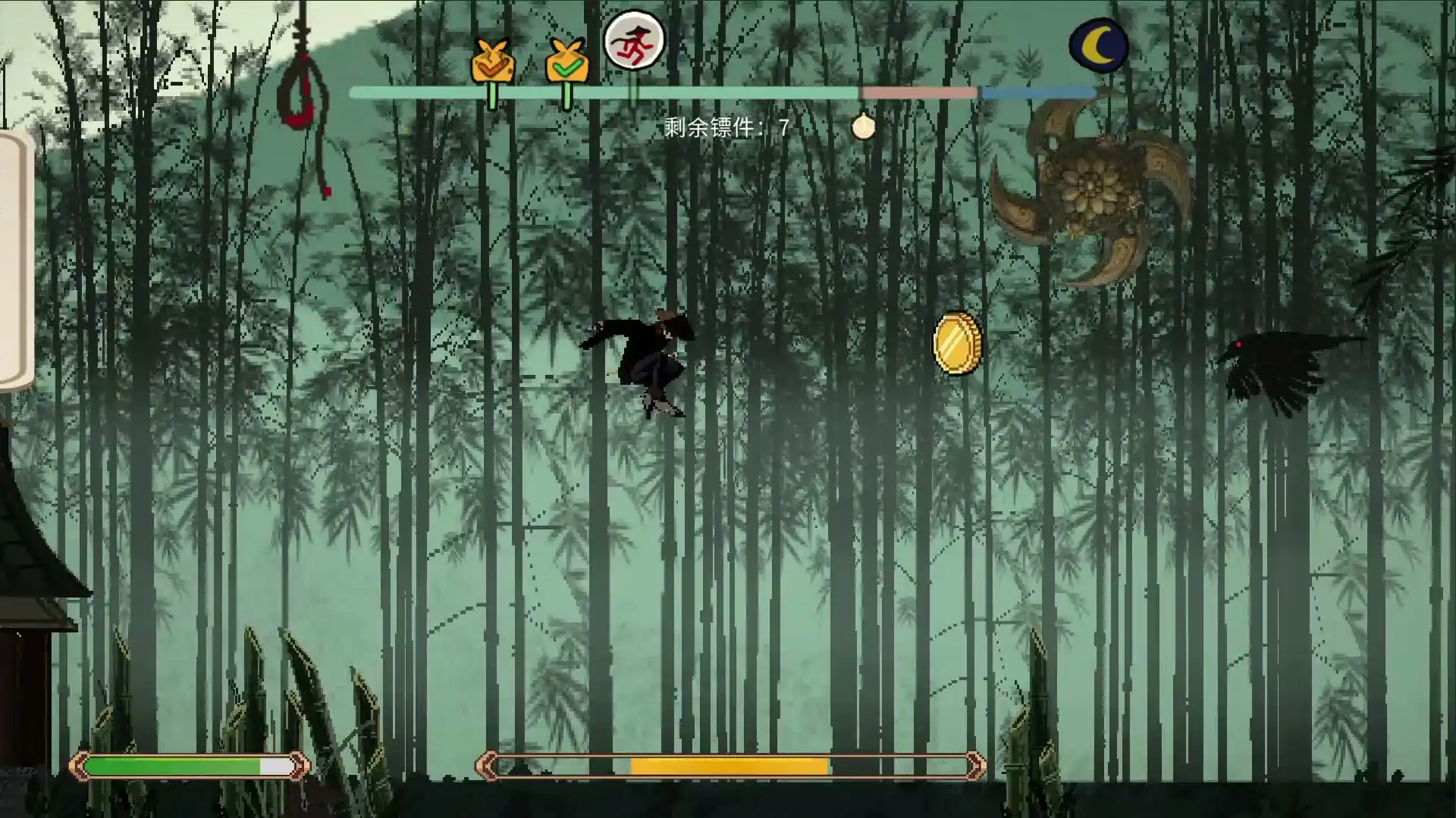 图片[4] [PC]福报镖局 | 游戏截图-CheeseGame-芝士游戏