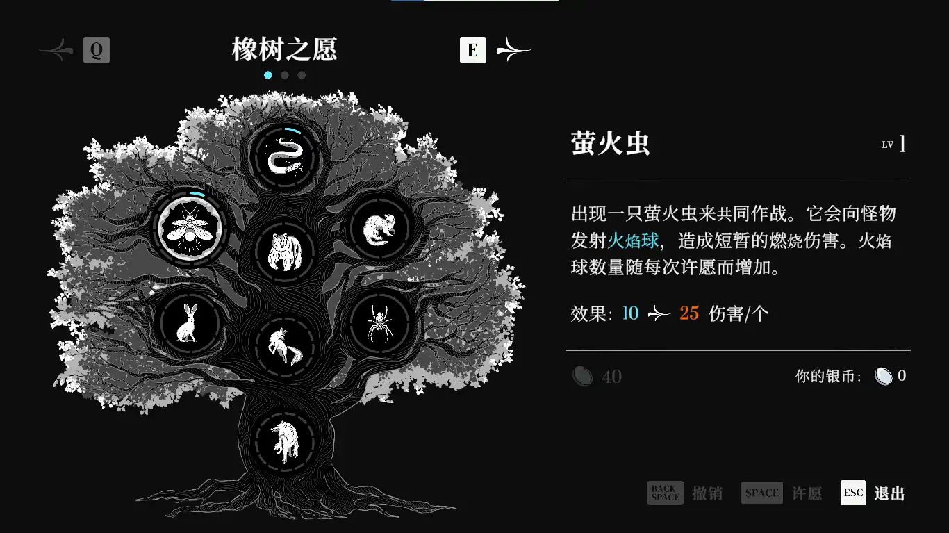评论图片-芝士游戏