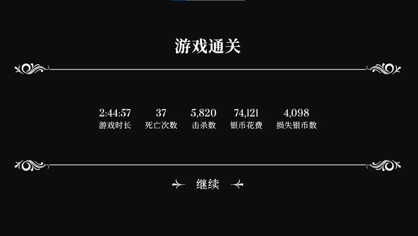 评论图片-芝士游戏