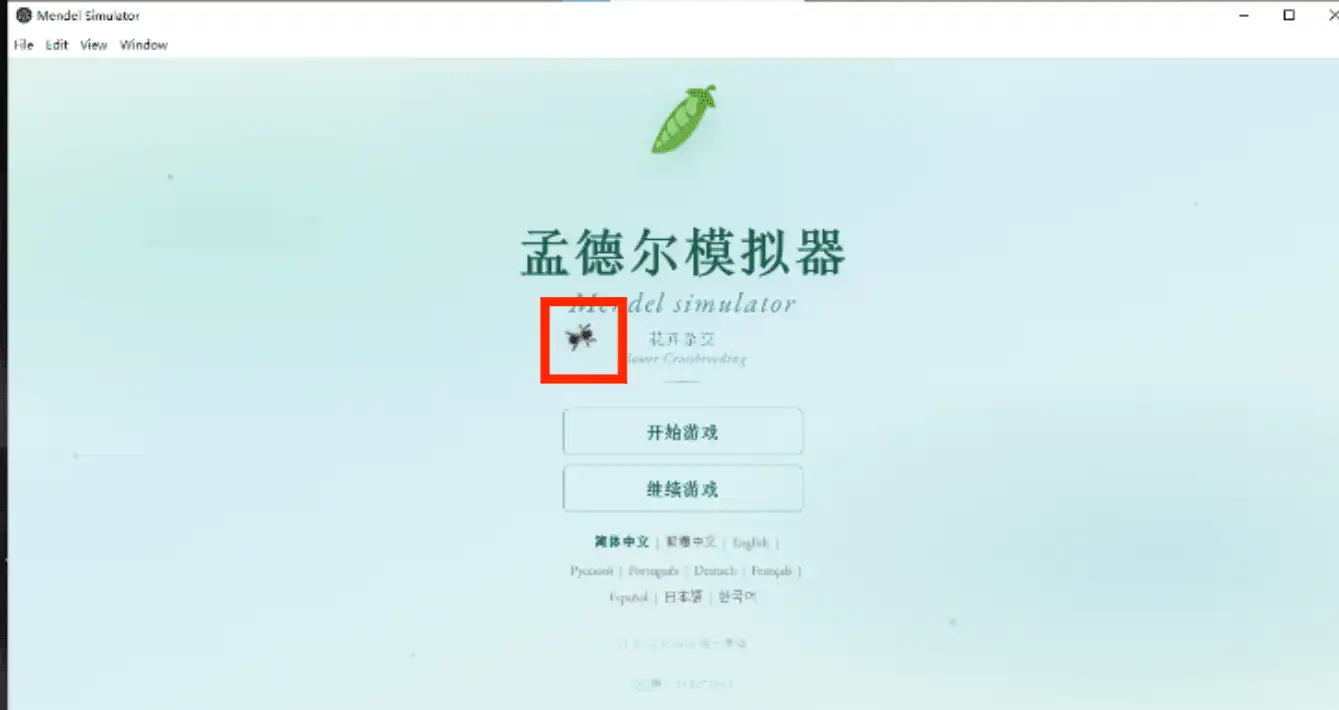 评论图片-芝士游戏
