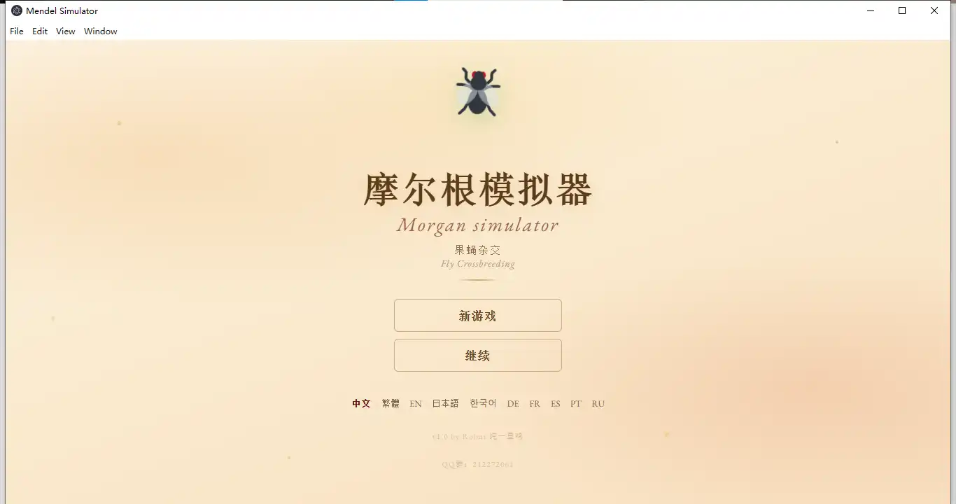 评论图片-芝士游戏