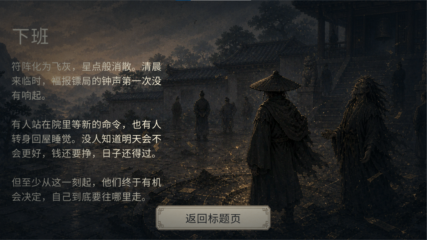 评论图片-芝士游戏