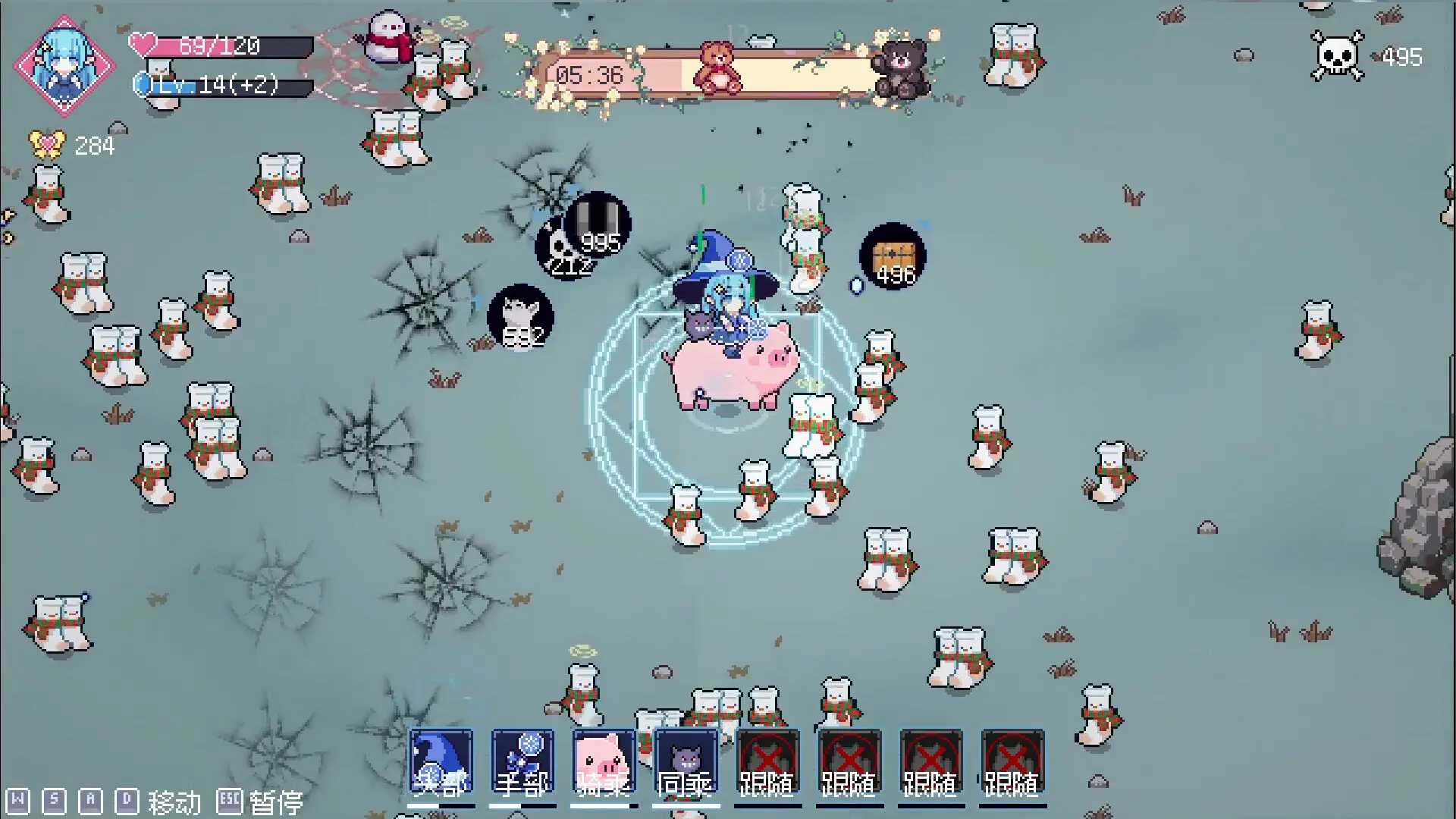 小女巫幸存者/Little Witch Survivors 游戏截图