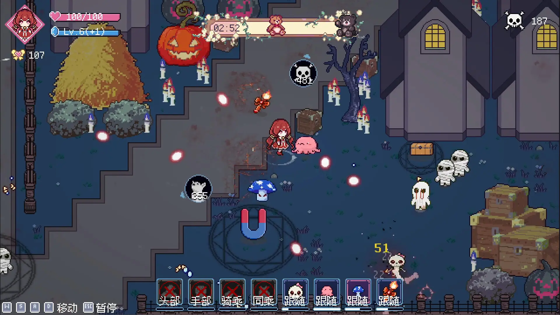 小女巫幸存者/Little Witch Survivors 游戏截图