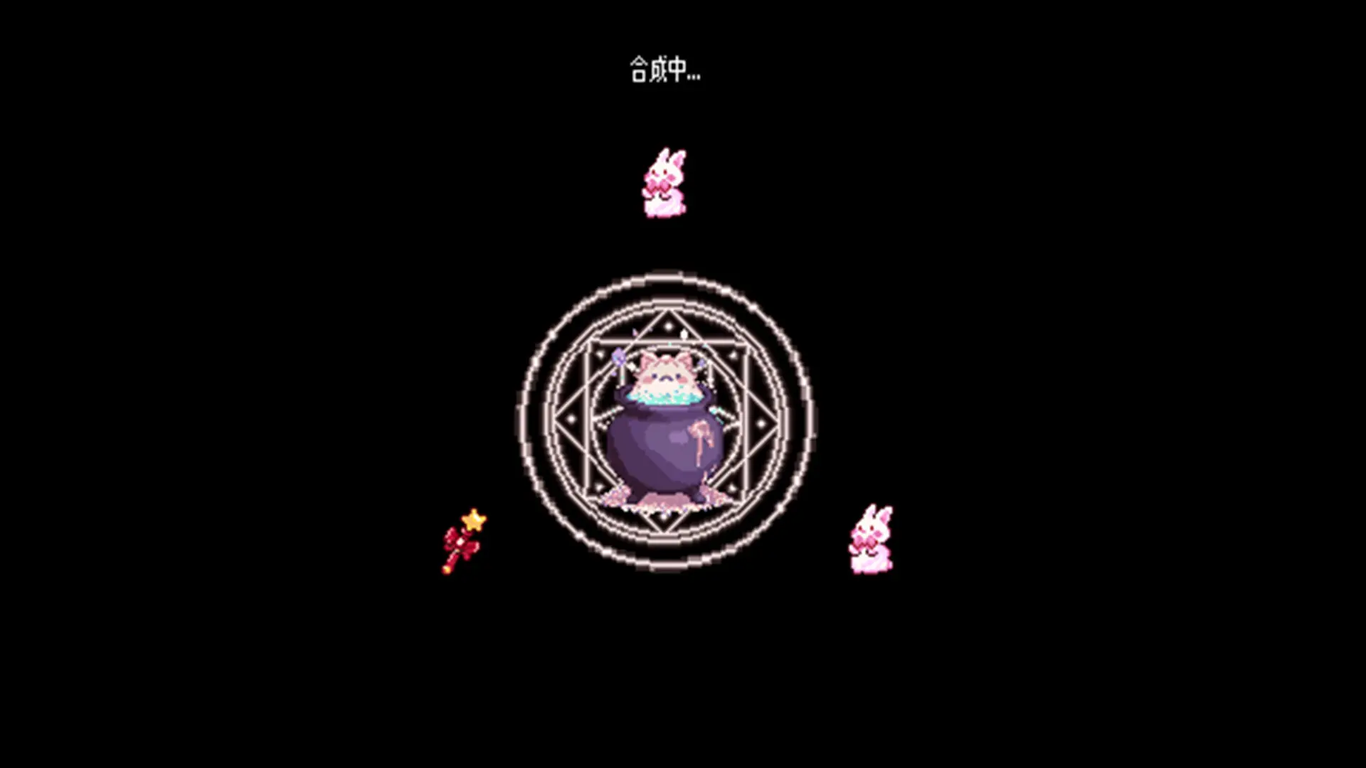小女巫幸存者/Little Witch Survivors 游戏截图