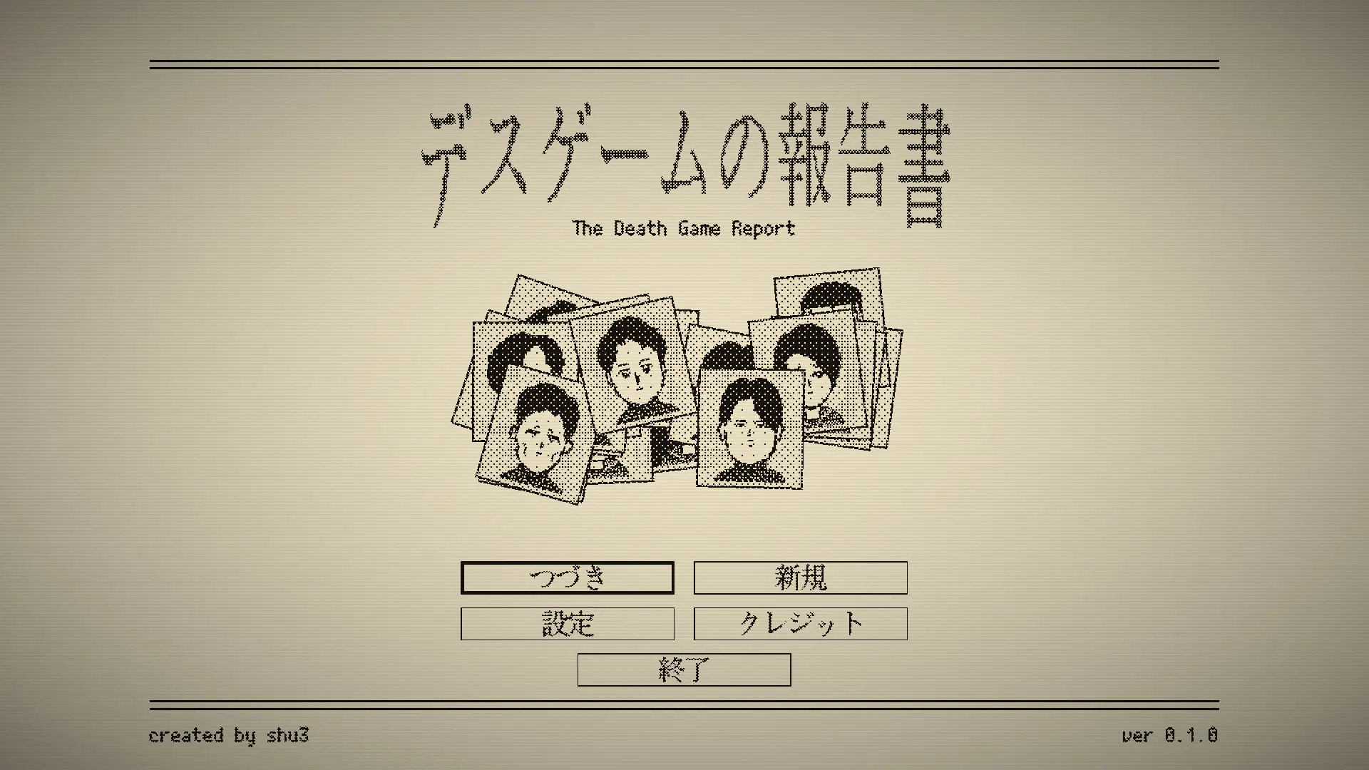 图片[4] [PC]死亡游戏调查报告/The Death Game Report | 游戏截图-CheeseGame-芝士游戏