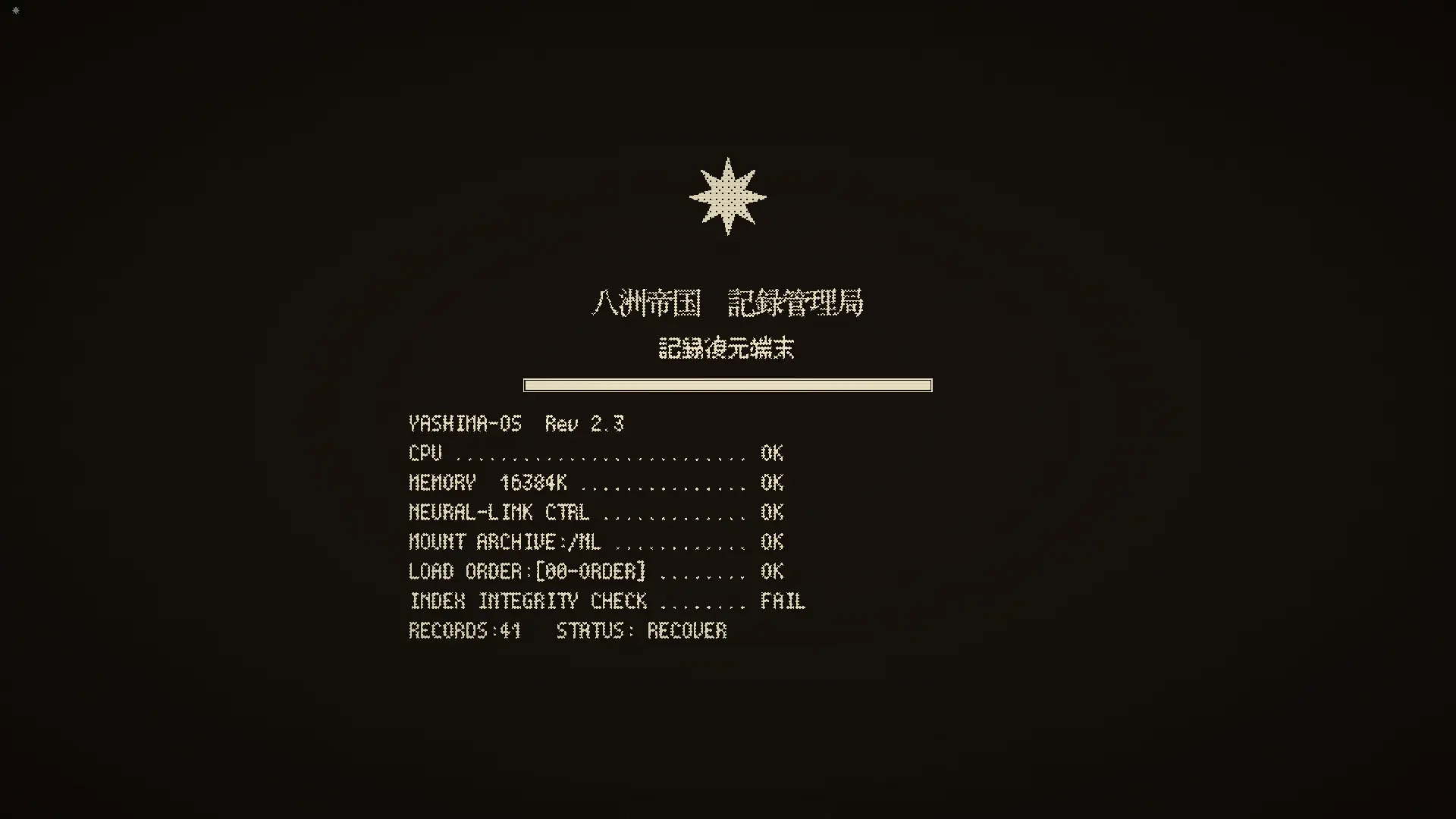 图片[5] [PC]死亡游戏调查报告/The Death Game Report | 游戏截图-CheeseGame-芝士游戏