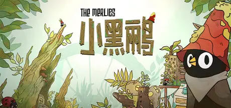 [PC]小黑鹂/The Merlies-芝士游戏