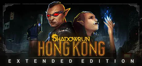[PC]暗影狂奔：香港 - 加长版/Shadowrun: Hong Kong - Extended Edition-芝士游戏