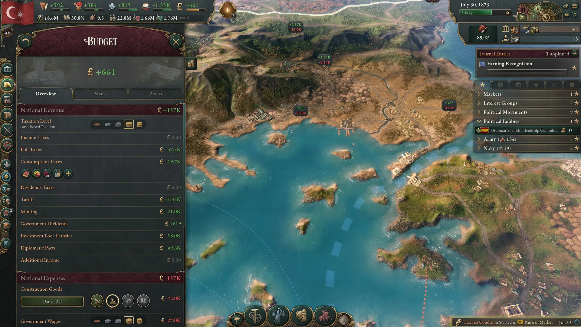 维多利亚3/Victoria 3 游戏截图