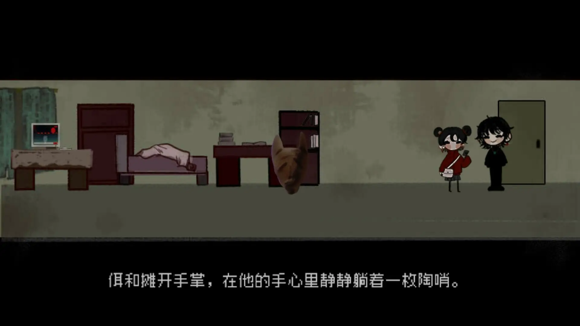 頭七/头七怪谈/TOUQI 游戏截图