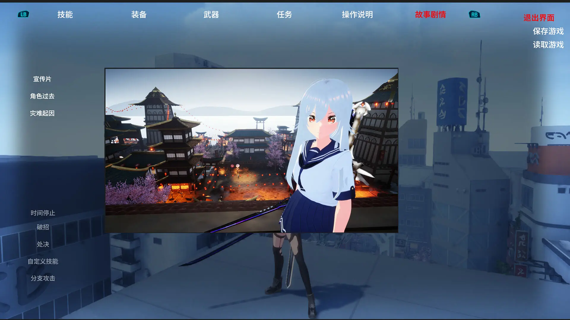 迷宫剑姬/Labyrinth Sword Princess 游戏截图