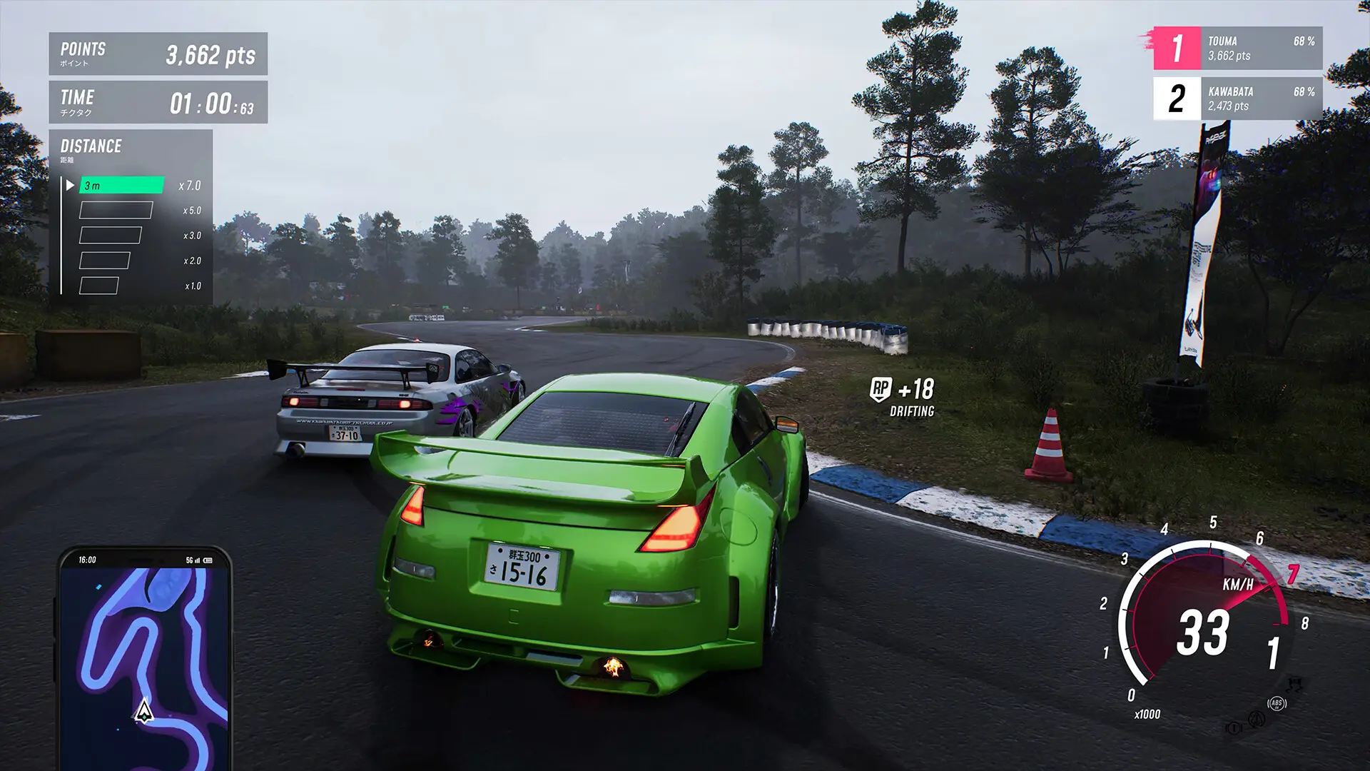 JDM: 漂移大师/JDM: Japanese Drift Master 游戏截图