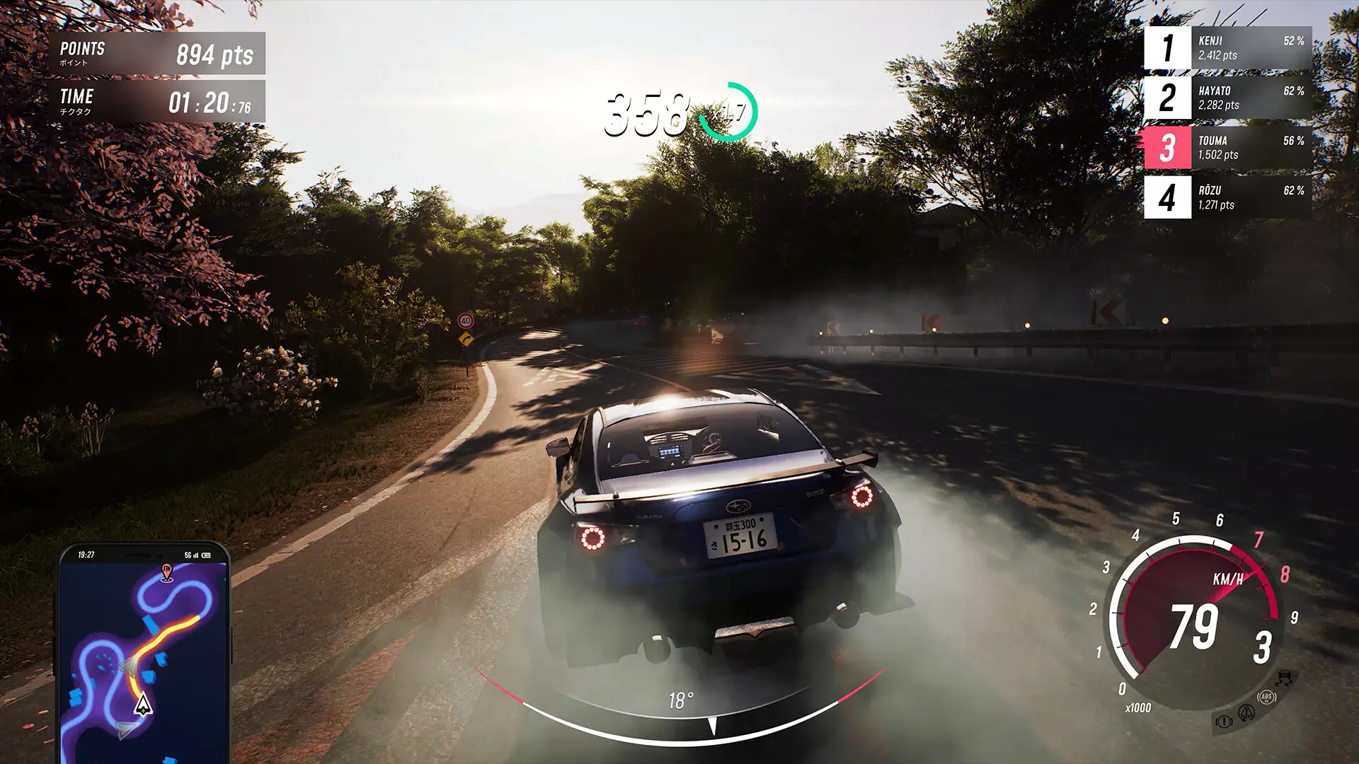 JDM: 漂移大师/JDM: Japanese Drift Master 游戏截图