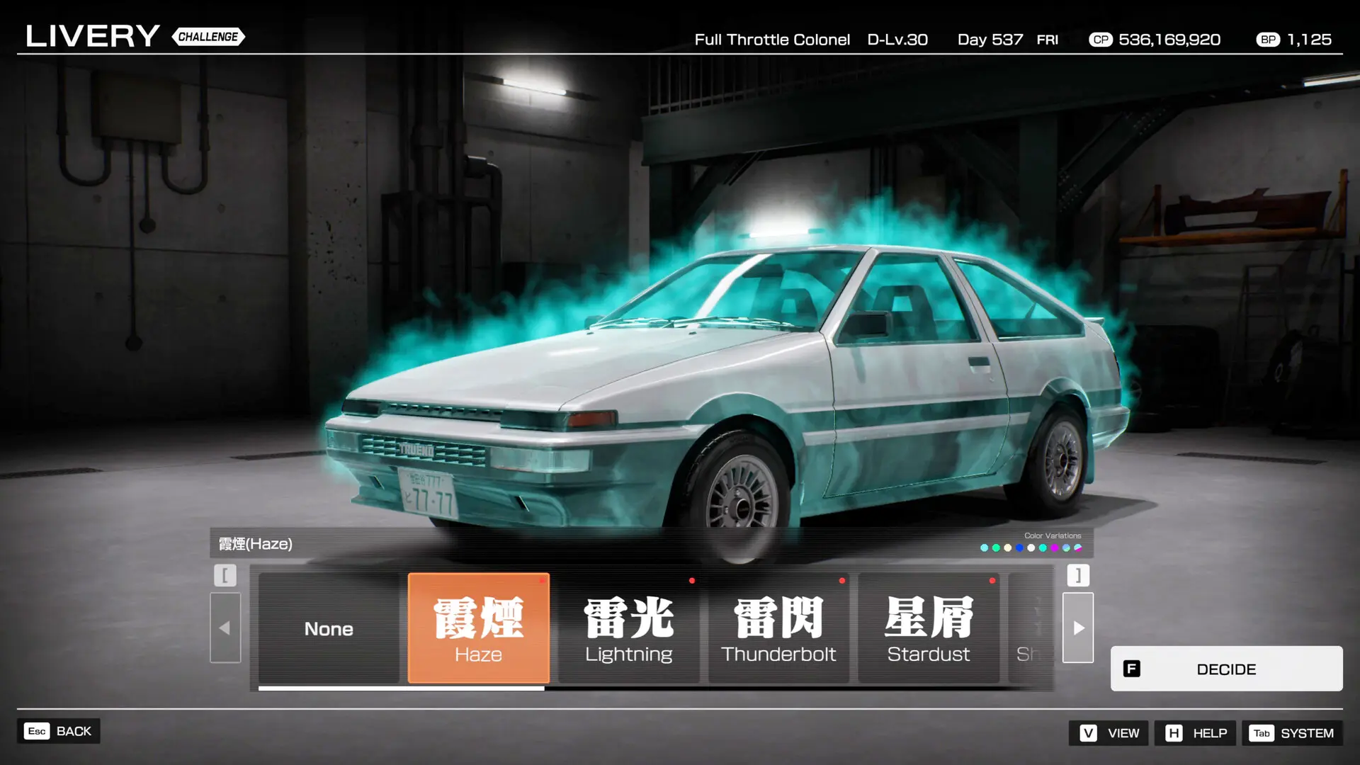 首都高赛车/Tokyo Xtreme Racer 游戏截图