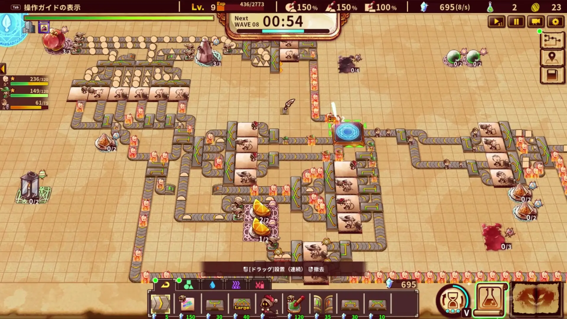 涂鸦英雄工厂/ShapeHero Factory 游戏截图