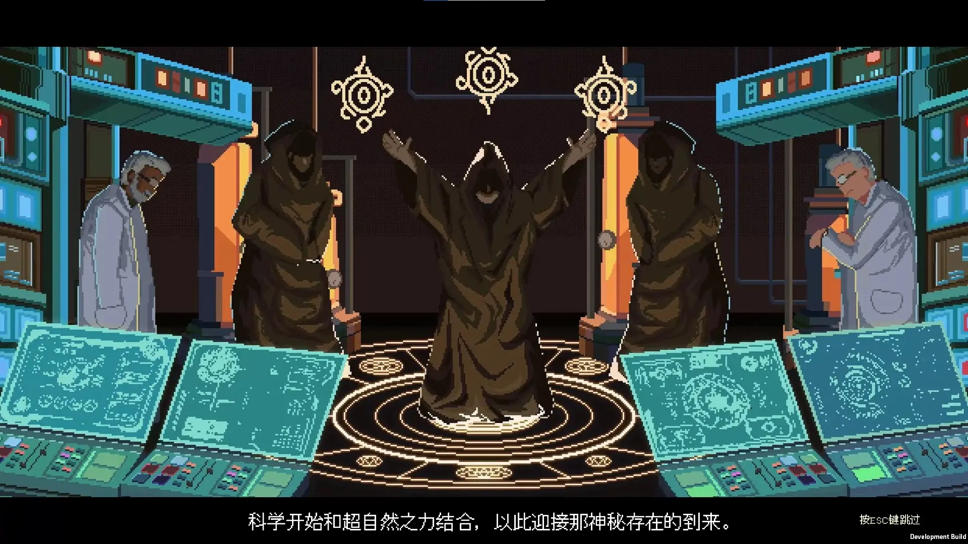 无星深渊:克苏鲁选集/Starless Abyss 游戏截图