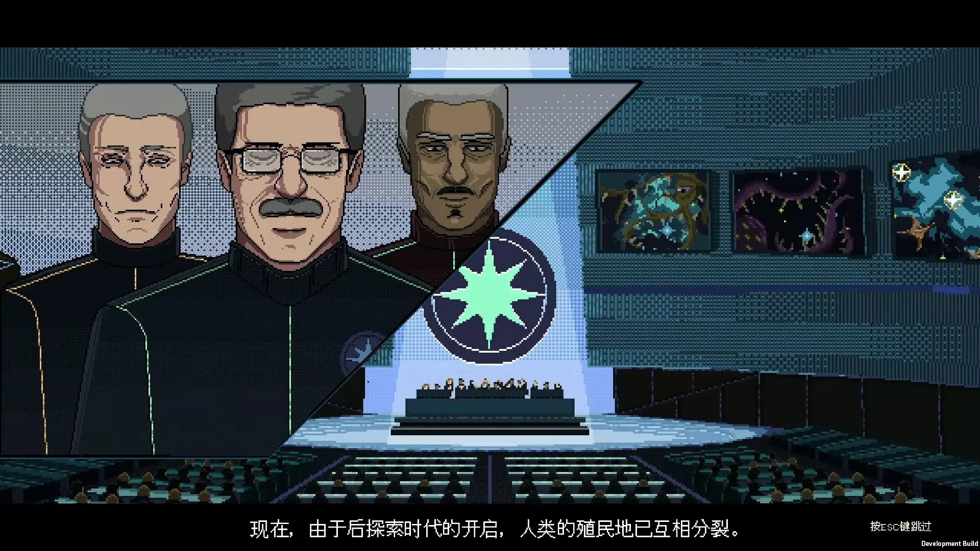 无星深渊:克苏鲁选集/Starless Abyss 游戏截图