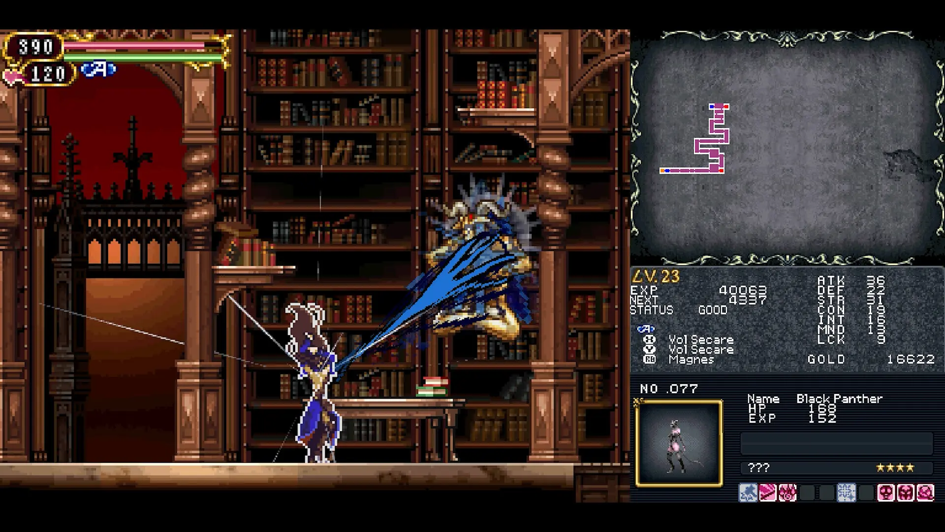 恶魔城:主宰合集/Castlevania Dominus Collection 游戏截图