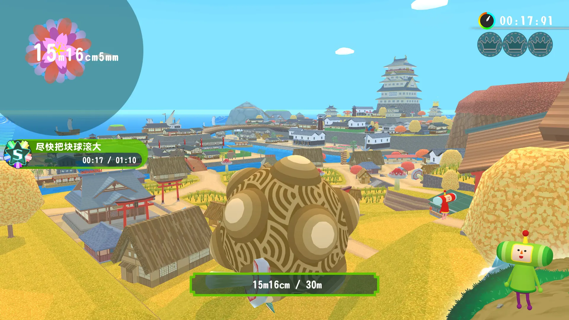 从前从前有个块魂/Once Upon A KATAMARI 游戏截图