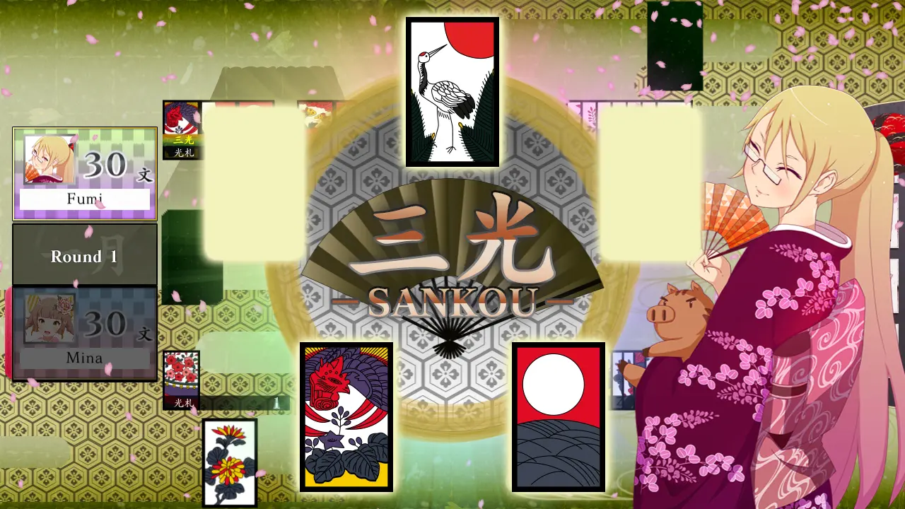 花牌/日本花札纸牌/Koi-Koi Japan [Hanafuda playing cards] 游戏截图