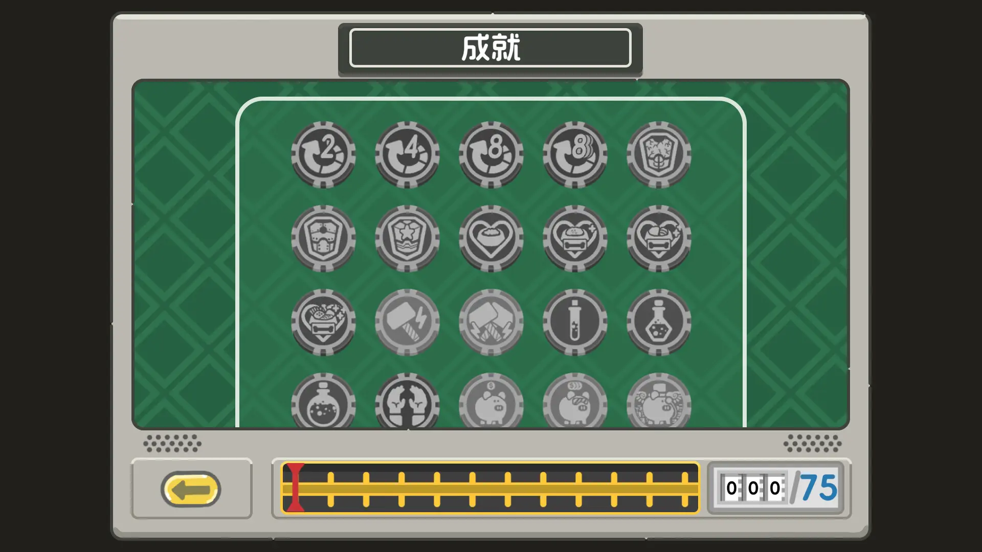 轮盘英雄/Roulette Hero 游戏截图
