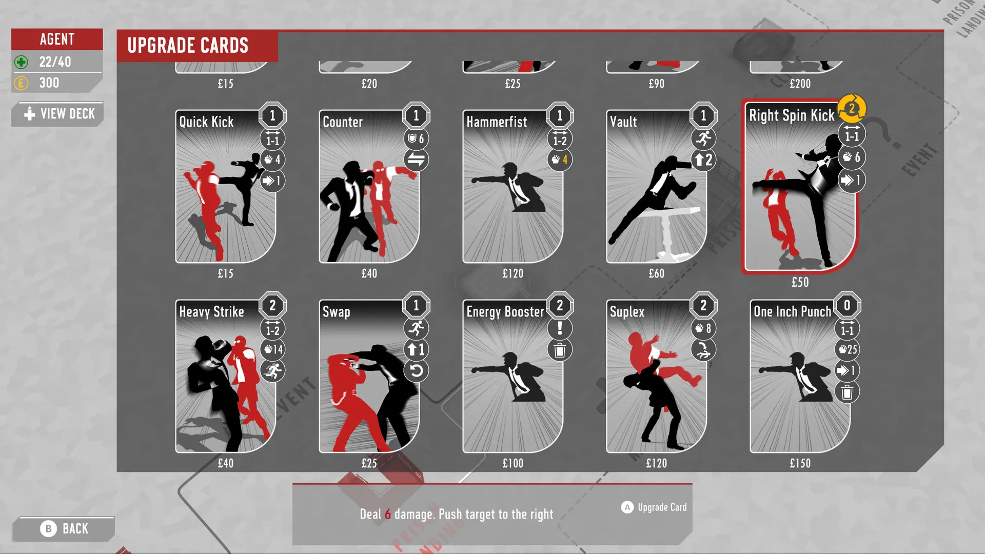 狭间格斗/狭小空间战斗/Fights in Tight Spaces 游戏截图