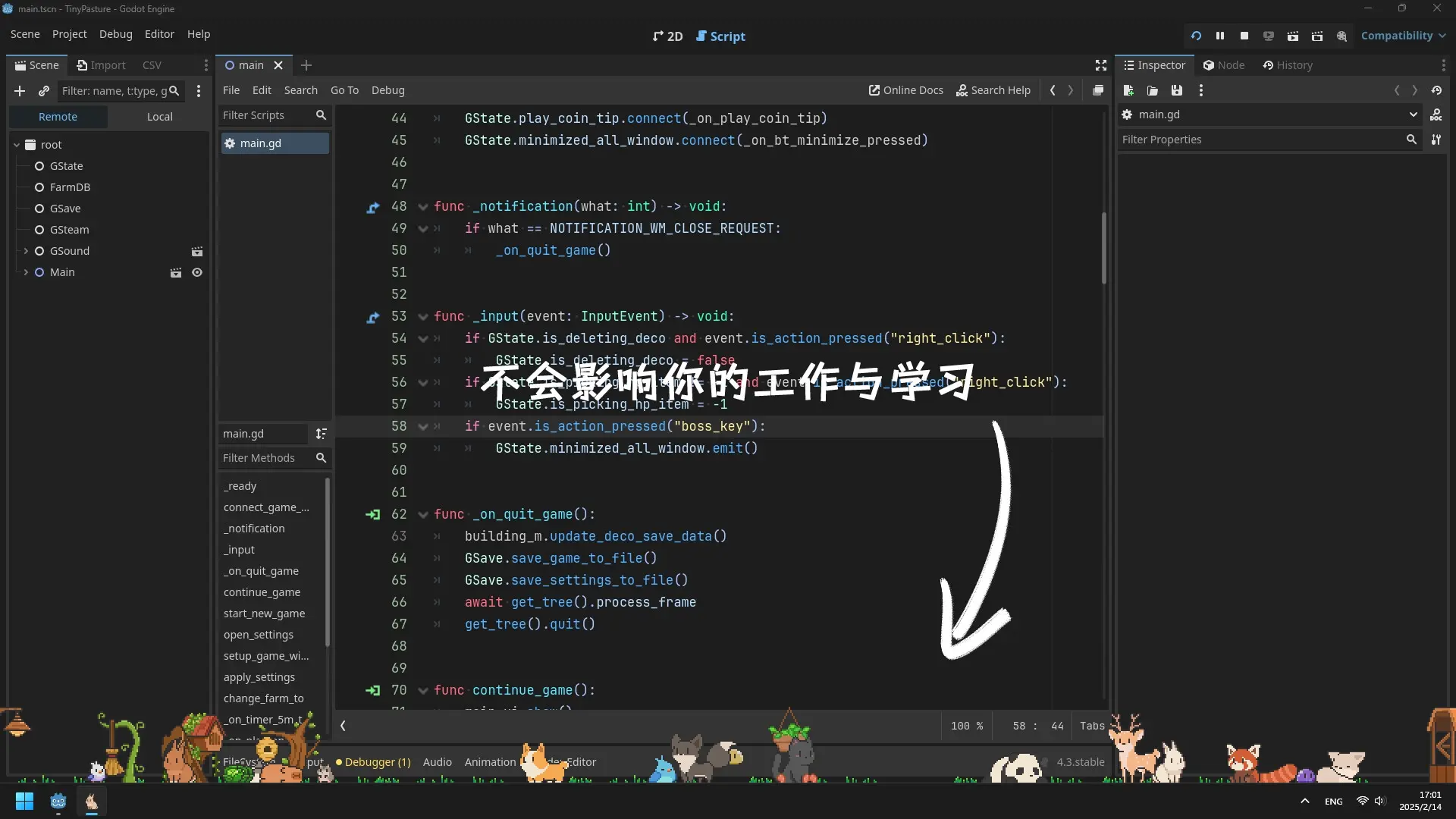 动物栏:桌面牧场/Tiny Pasture 游戏截图