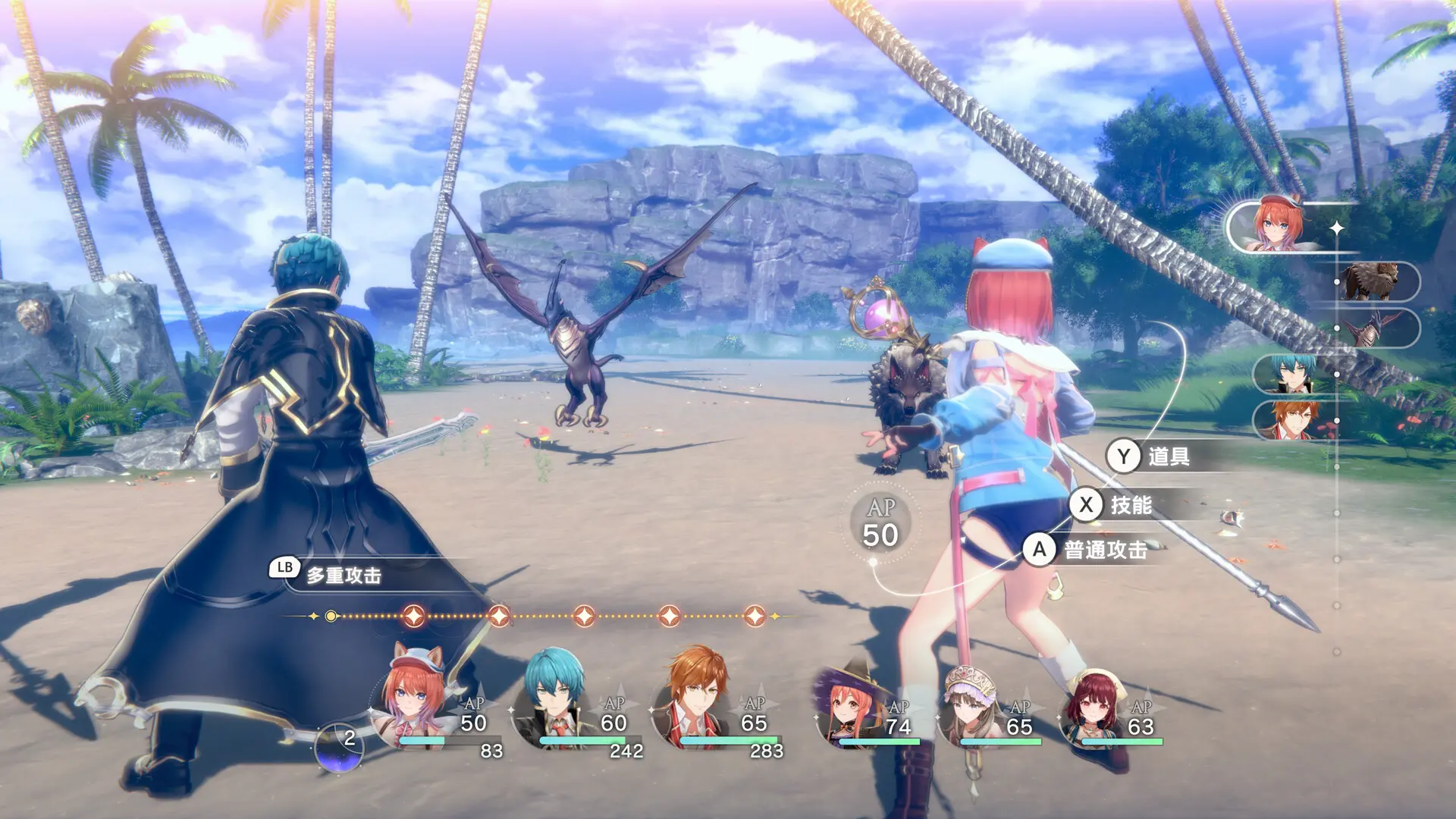 红色的炼金术士和白色的守护者 ~蕾斯莱莉娅娜的炼金工房~/Atelier Resleriana: The Red Alchemist & the White Guardian 游戏截图