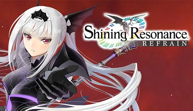 光明之响：龙奏回音/Shining Resonance Refrain 游戏截图