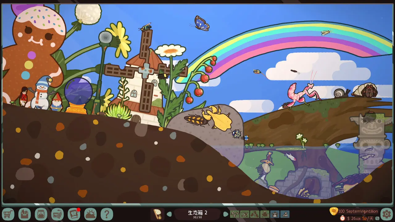 虫虫生态箱/Bugtopia 游戏截图
