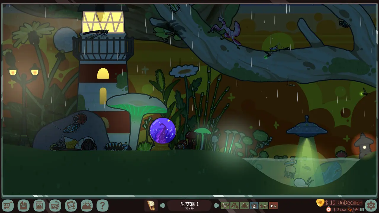 虫虫生态箱/Bugtopia 游戏截图
