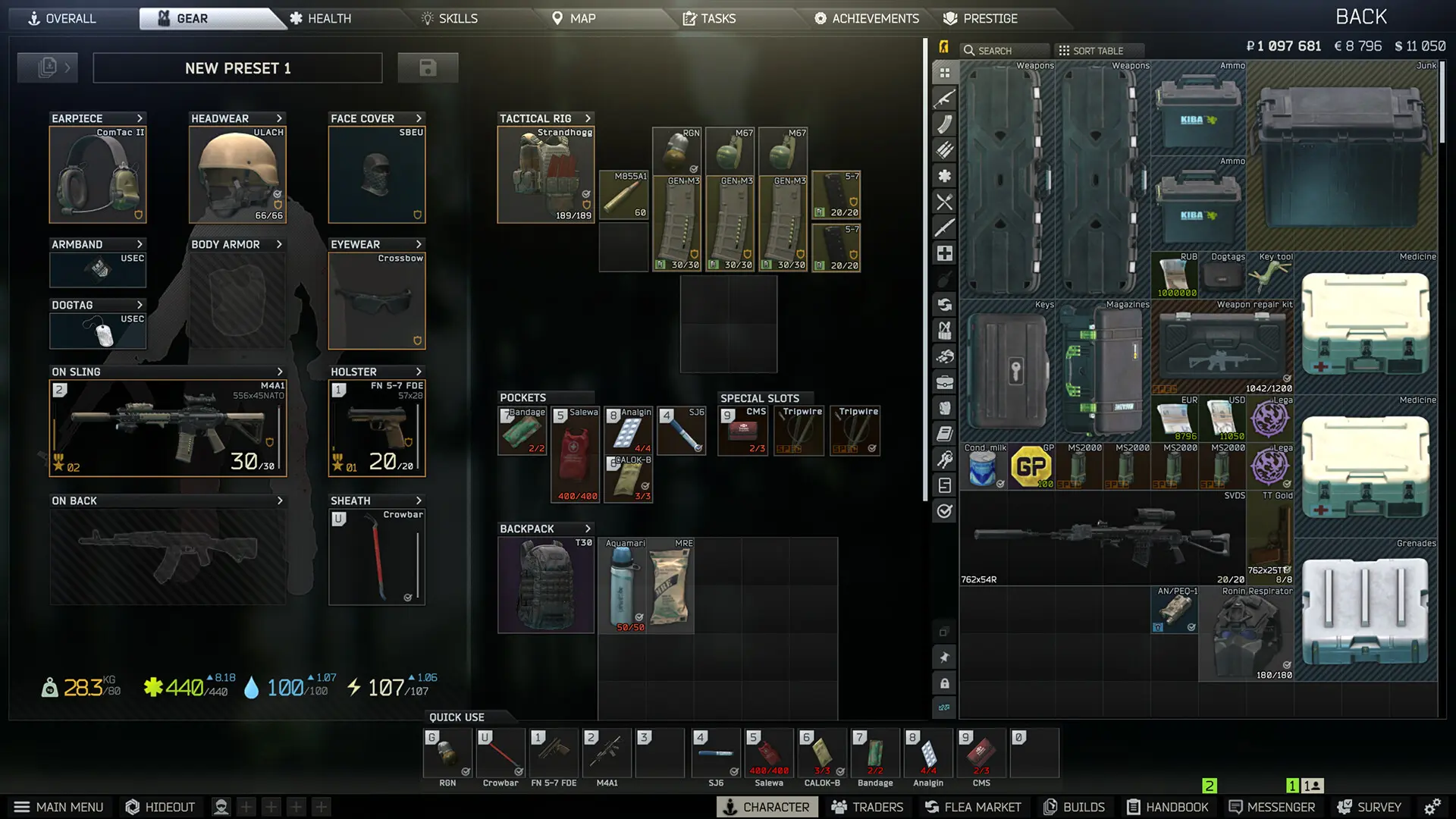逃离塔科夫/Escape from Tarkov 游戏截图