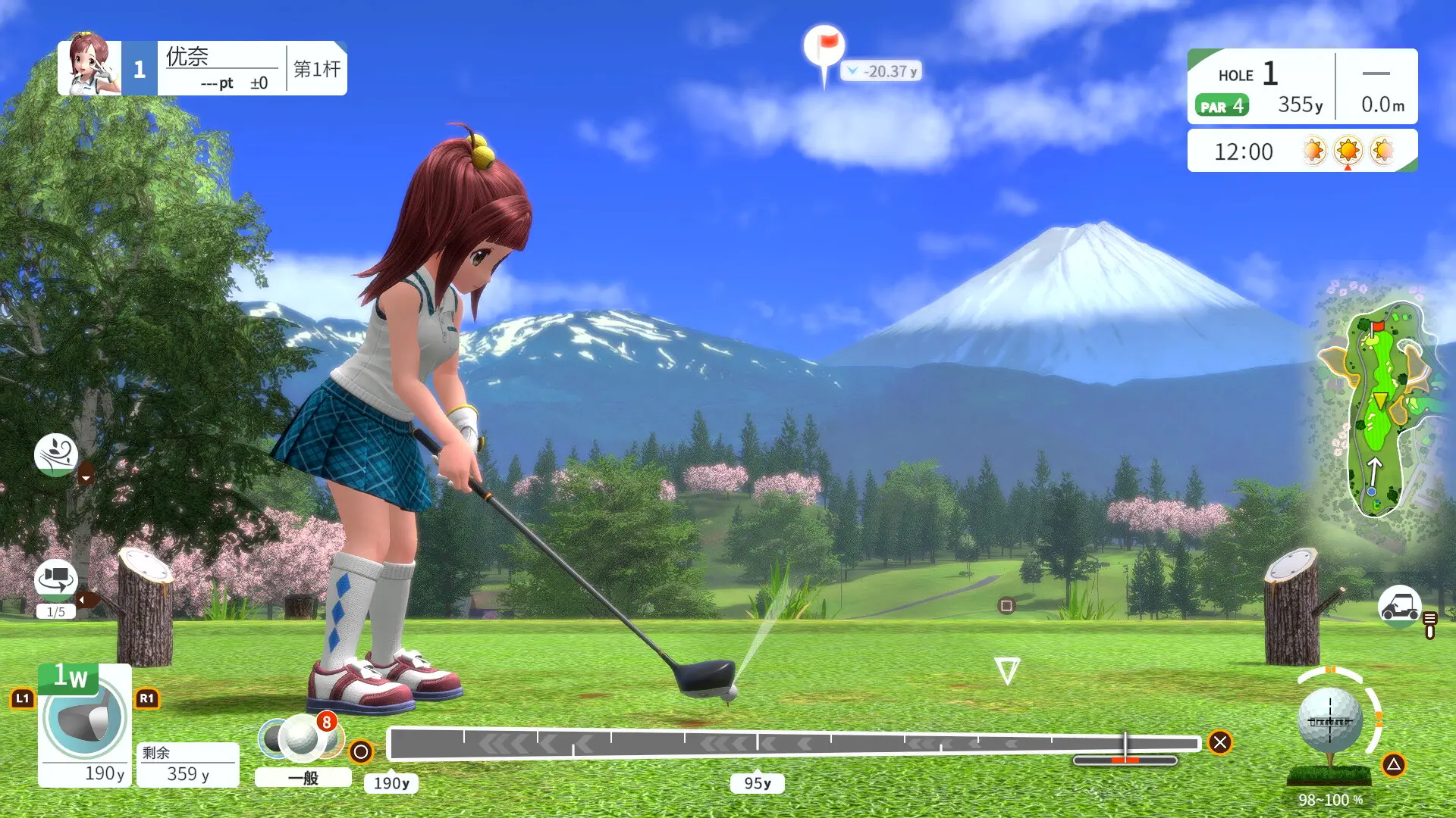 全民高尔夫 环球之旅/EVERYBODY'S GOLF HOT SHOTS 游戏截图