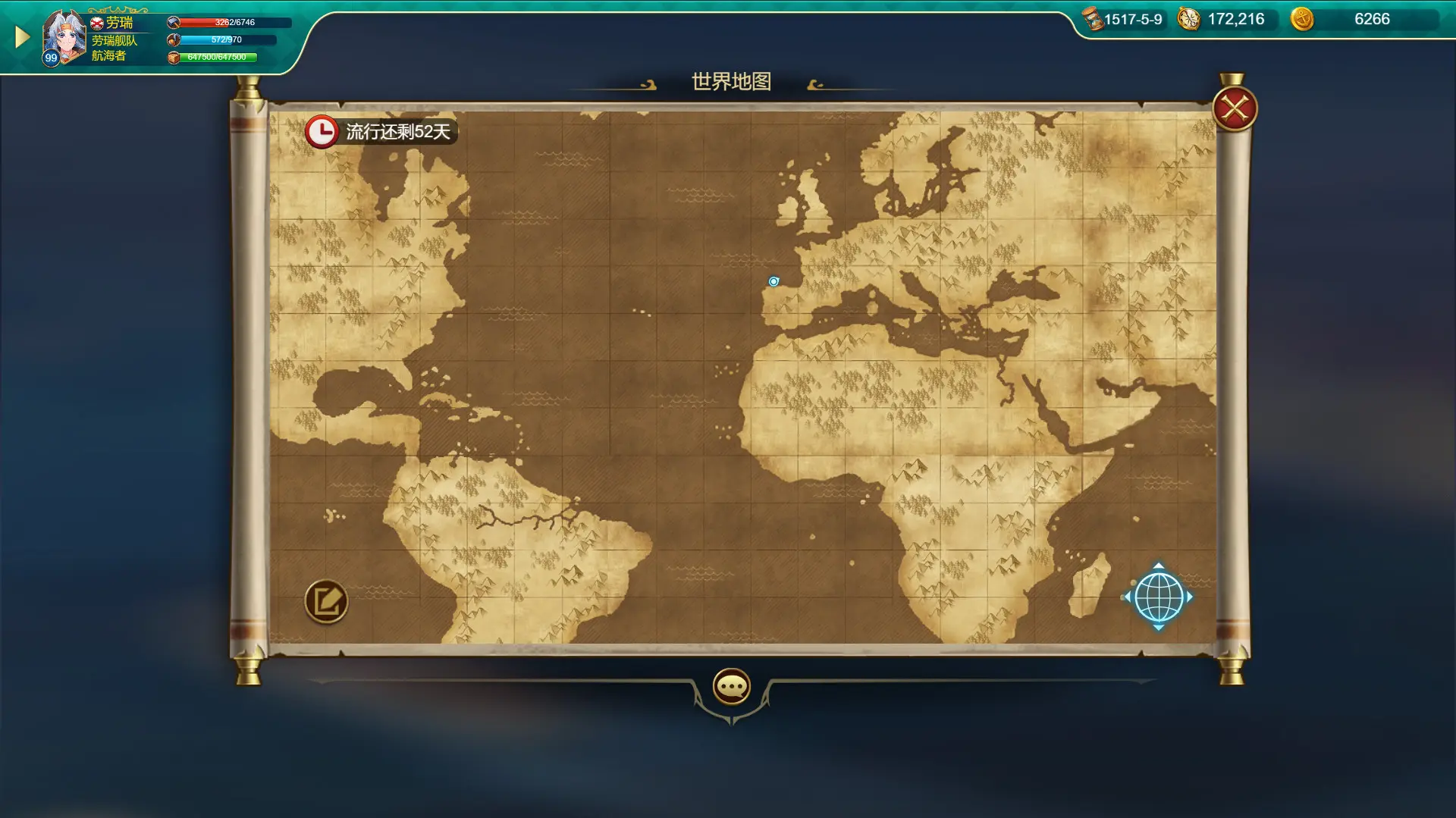 航海日记:起航/Uncharted Ocean 游戏截图