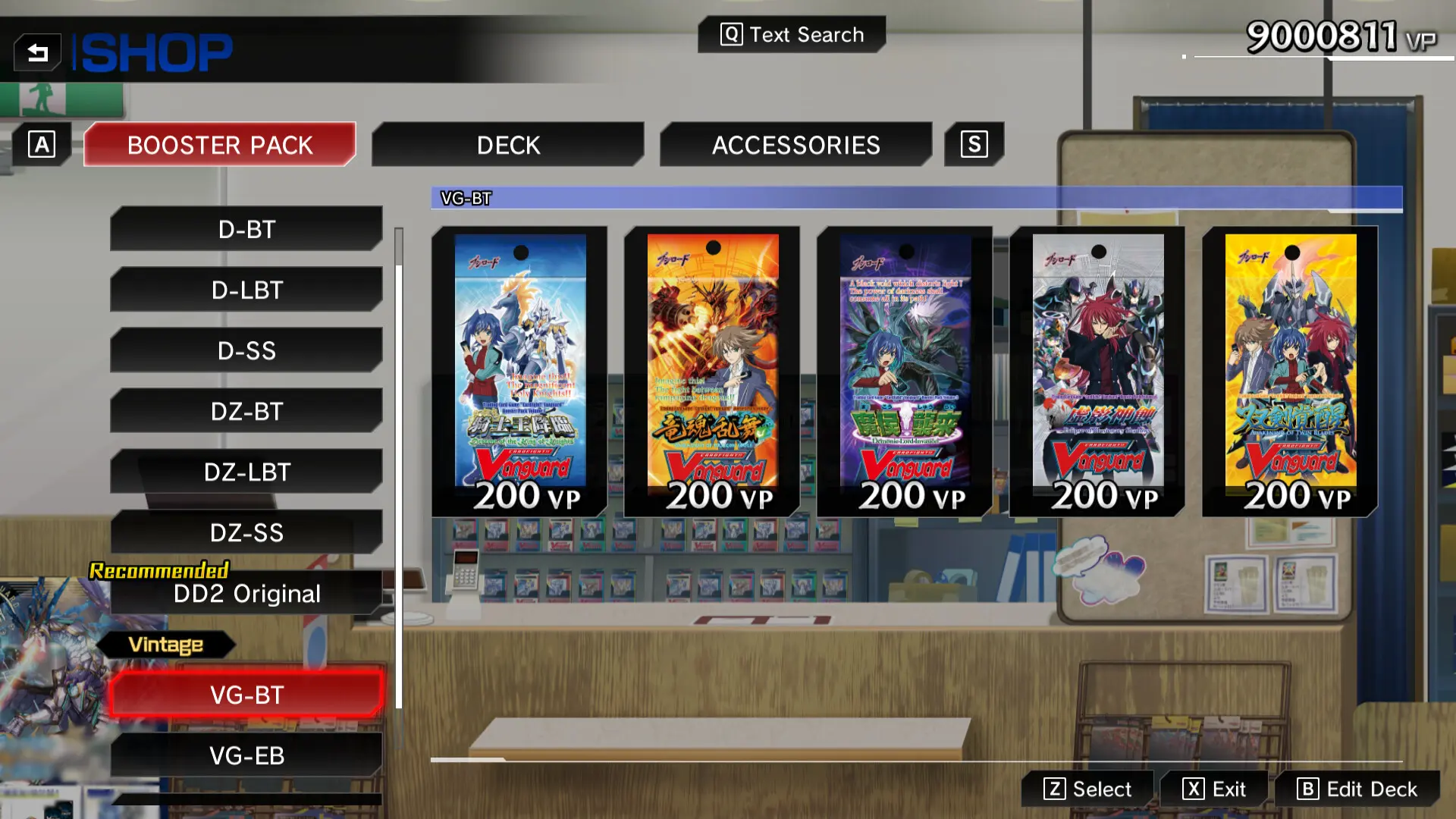 卡片战斗先导者2/Cardfight!! Vanguard Dear Days 2 游戏截图