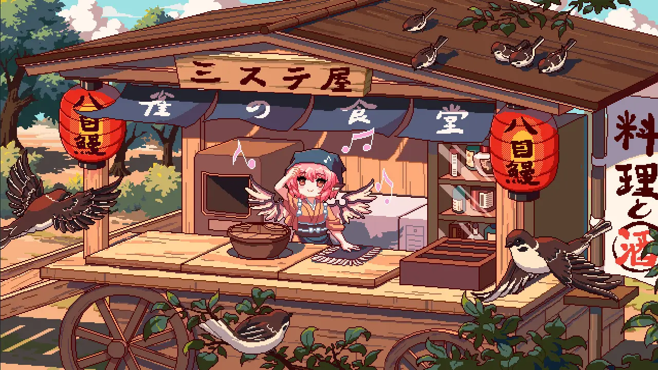 东方夜雀食堂/Touhou Mystia's Izakaya 游戏截图