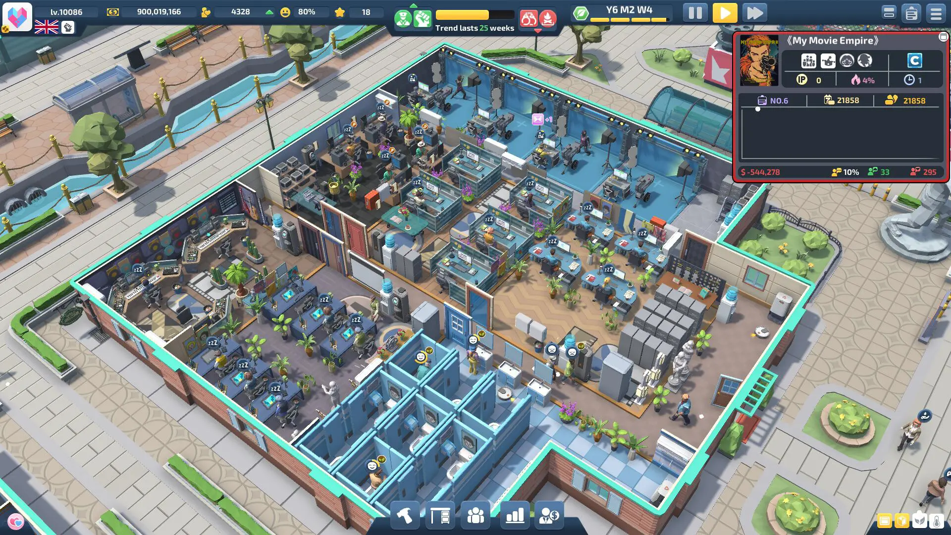 超级电影大亨/Super Movie Tycoon 游戏截图