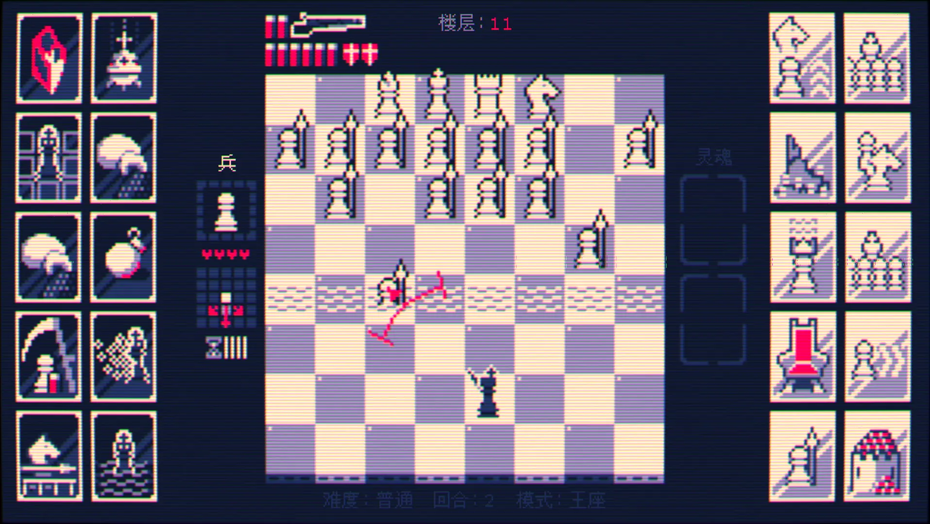 霰弹枪王：最后的将死/Shotgun King: The Final Checkmate 游戏截图