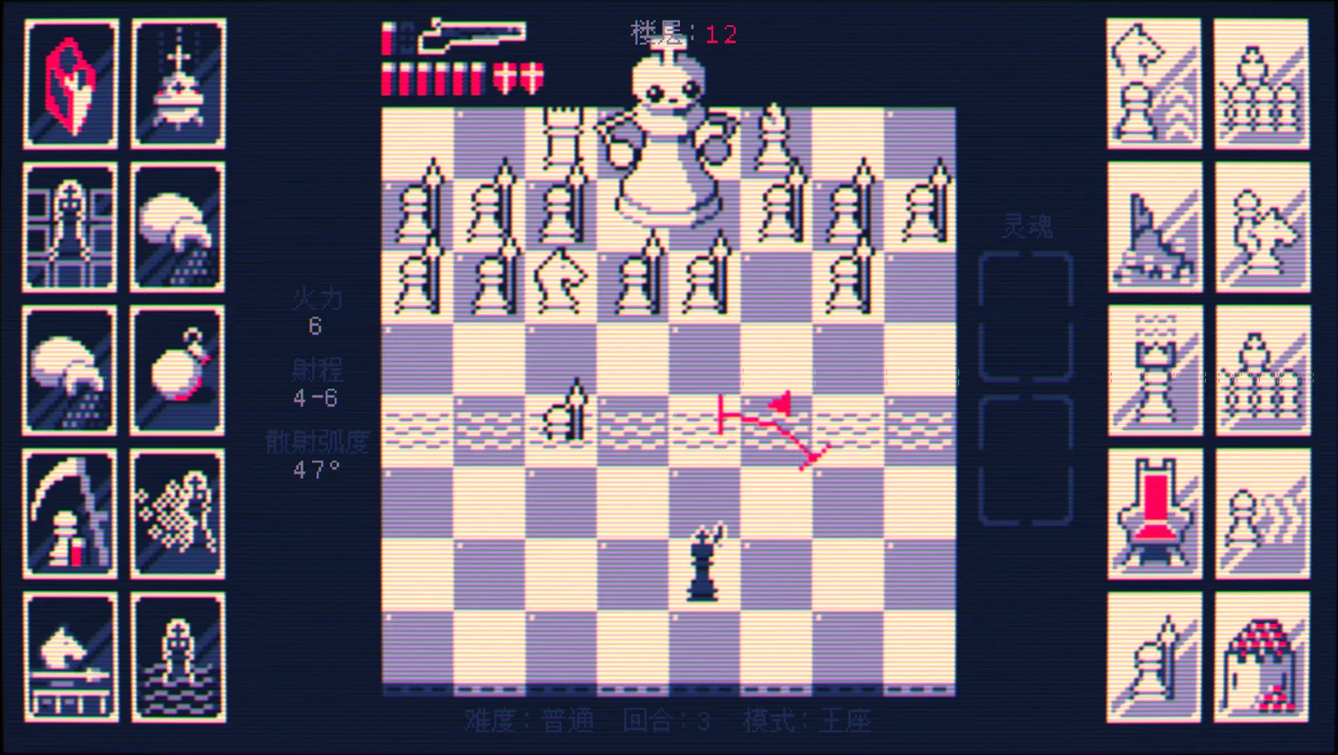 霰弹枪王：最后的将死/Shotgun King: The Final Checkmate 游戏截图