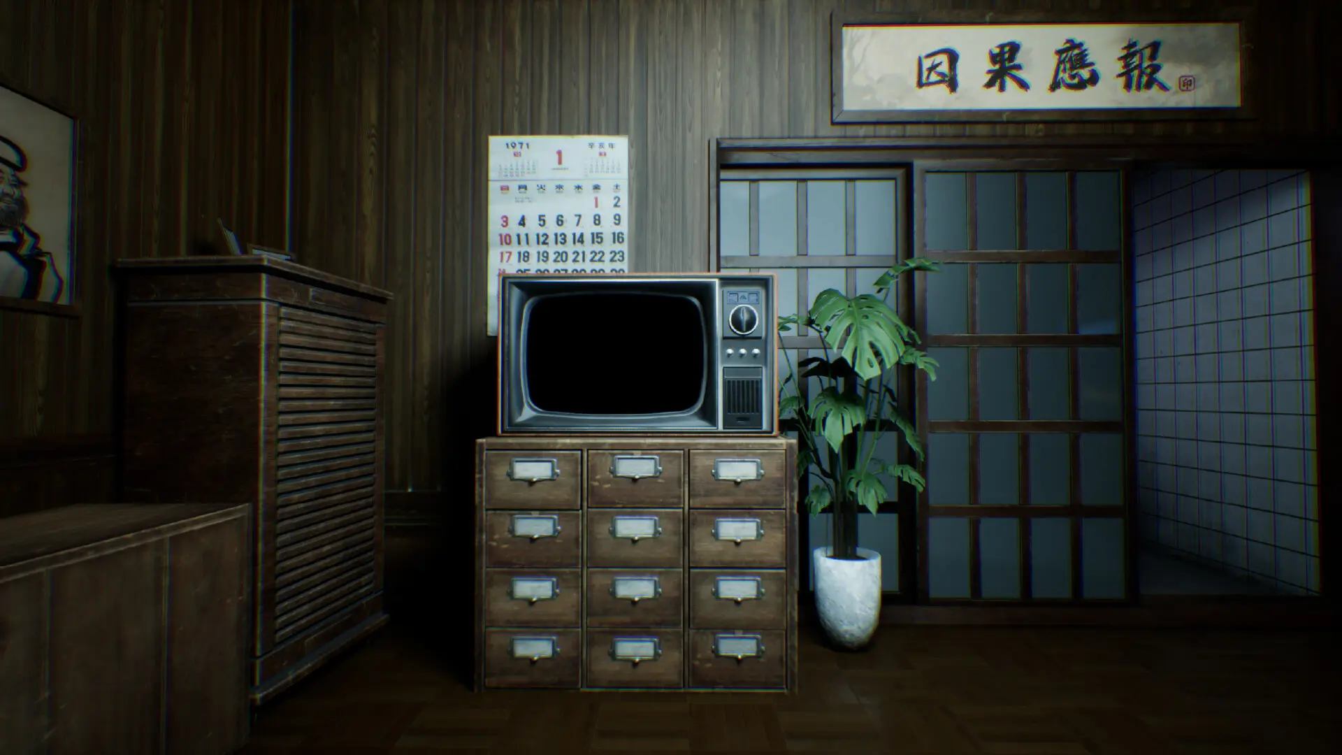 谁在门外?/Who's at the door? 游戏截图
