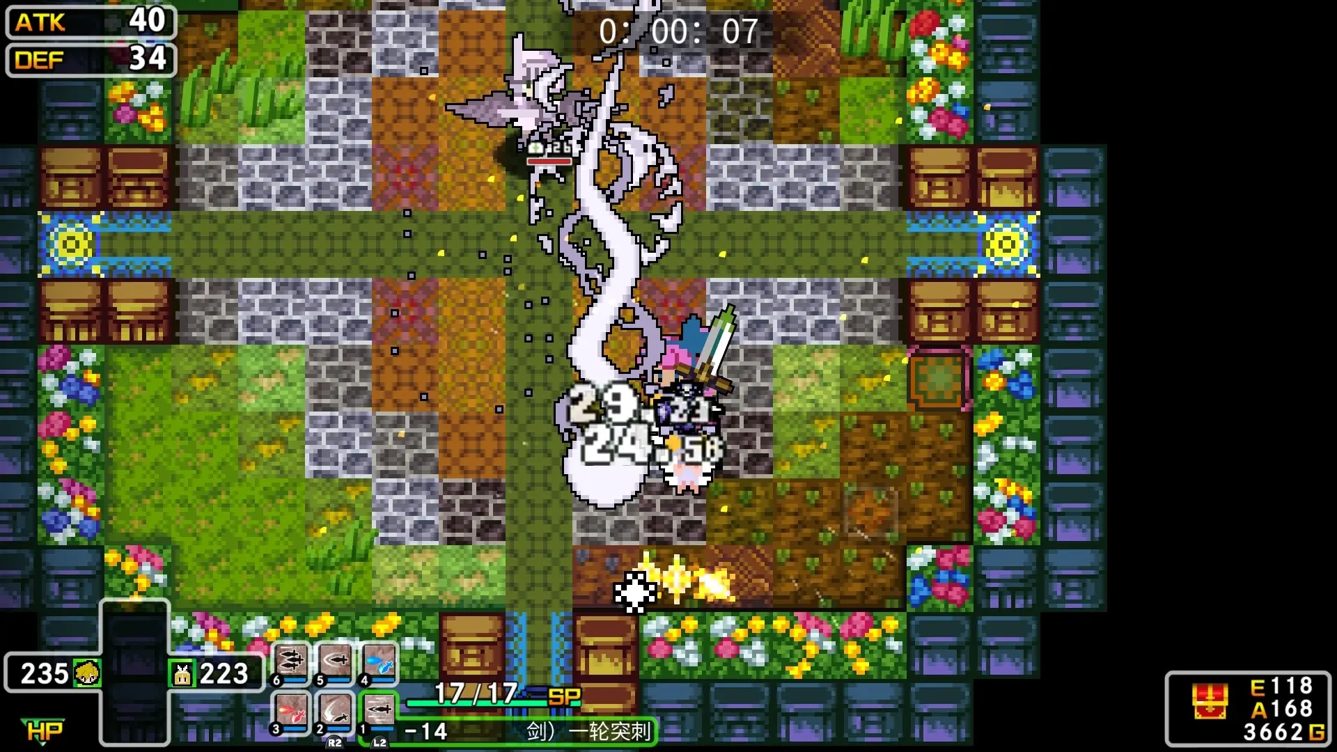 经典迷宫:扶翼魔装阵X3/CLADUN X3 游戏截图