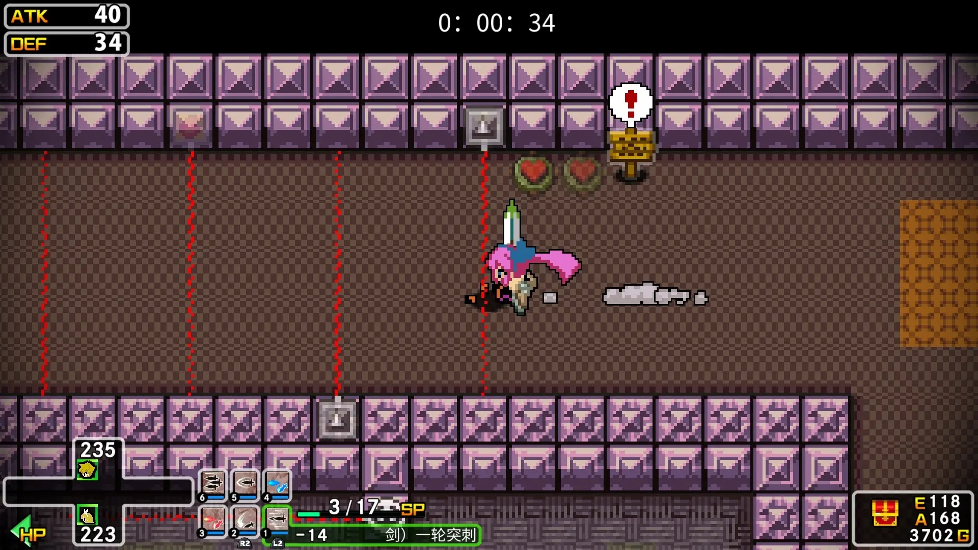 经典迷宫:扶翼魔装阵X3/CLADUN X3 游戏截图