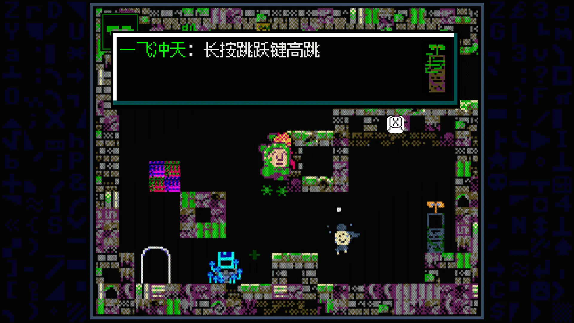 老奶奶清理魔法地窖/Babushka's Glitch Dungeon 游戏截图