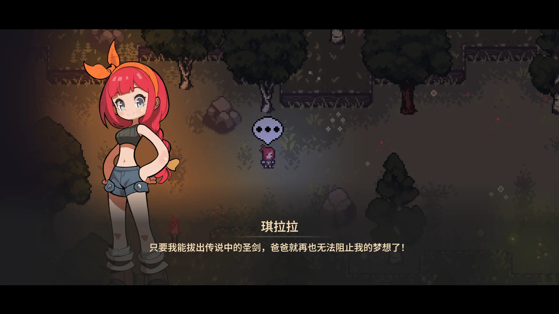 调试英雄/Debugging Hero 游戏截图
