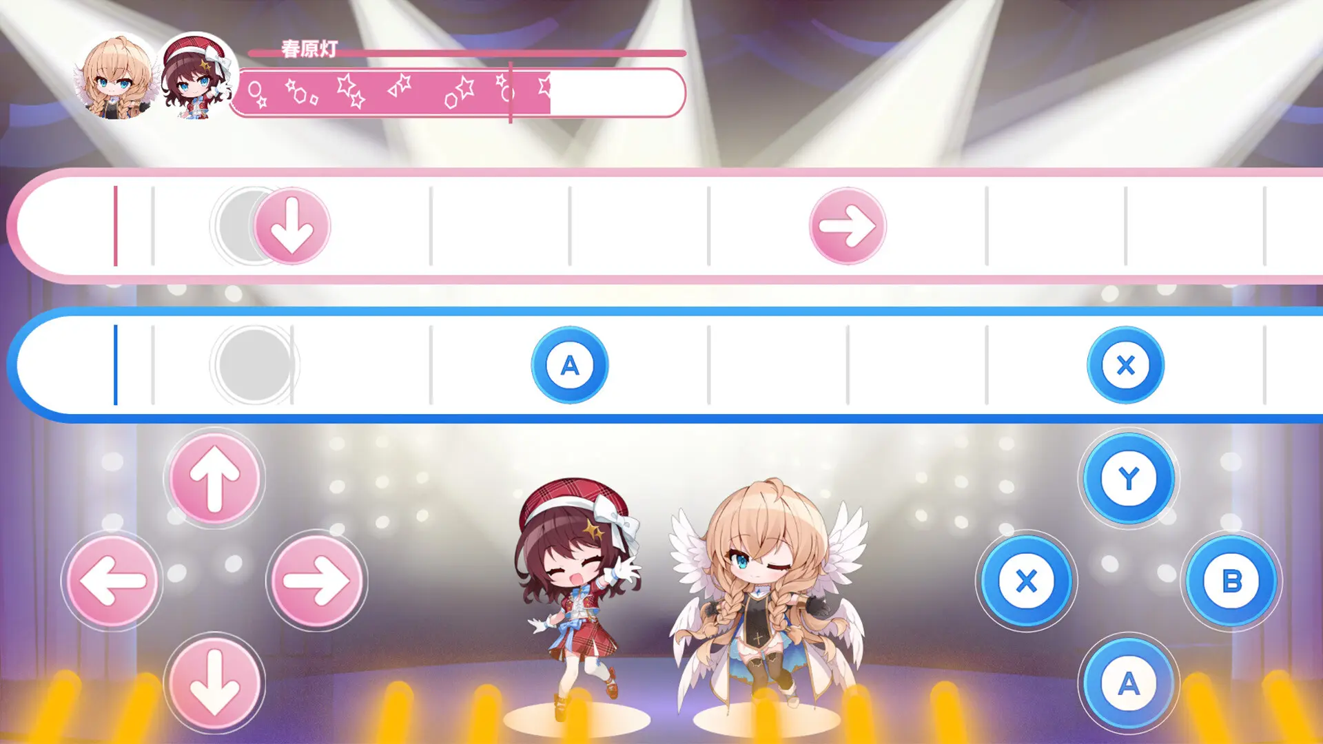 偶像传奇！闪耀再临/Heroic Songs: the Remix! 游戏截图