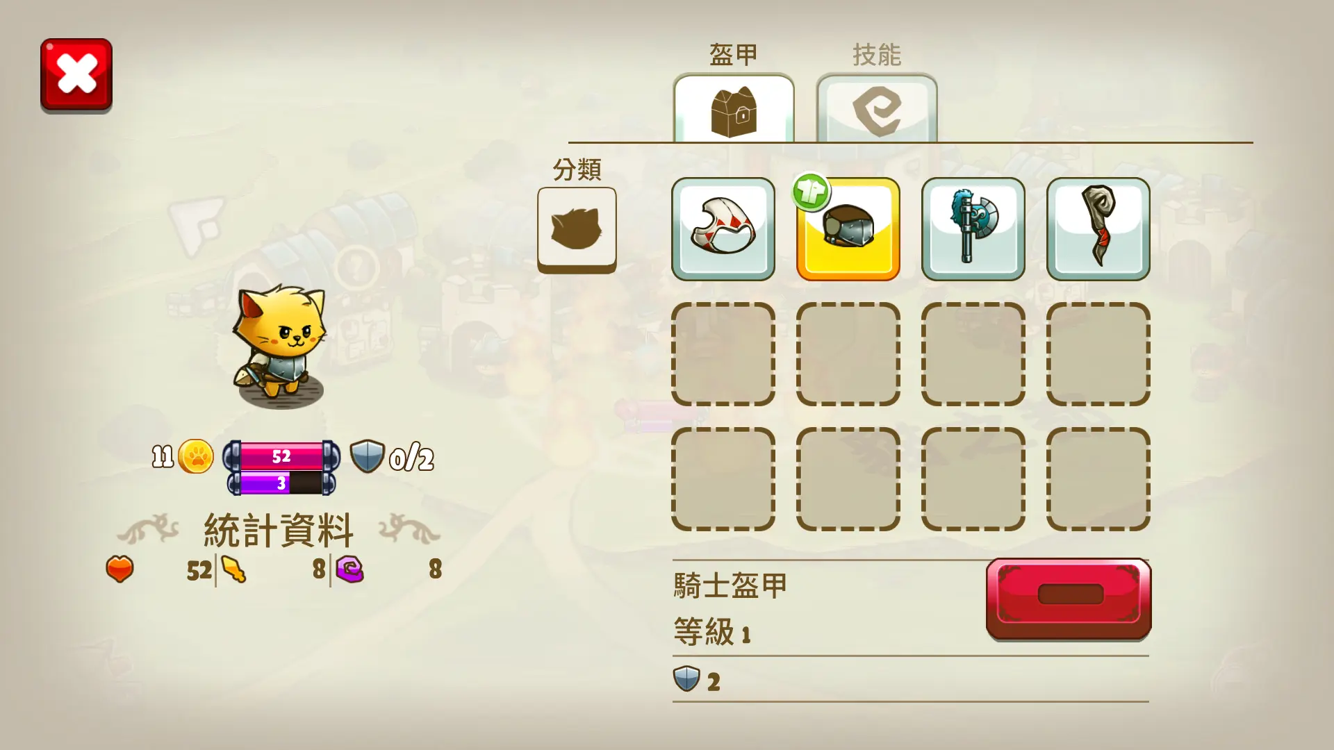 猫咪斗恶龙/Cat Quest 游戏截图