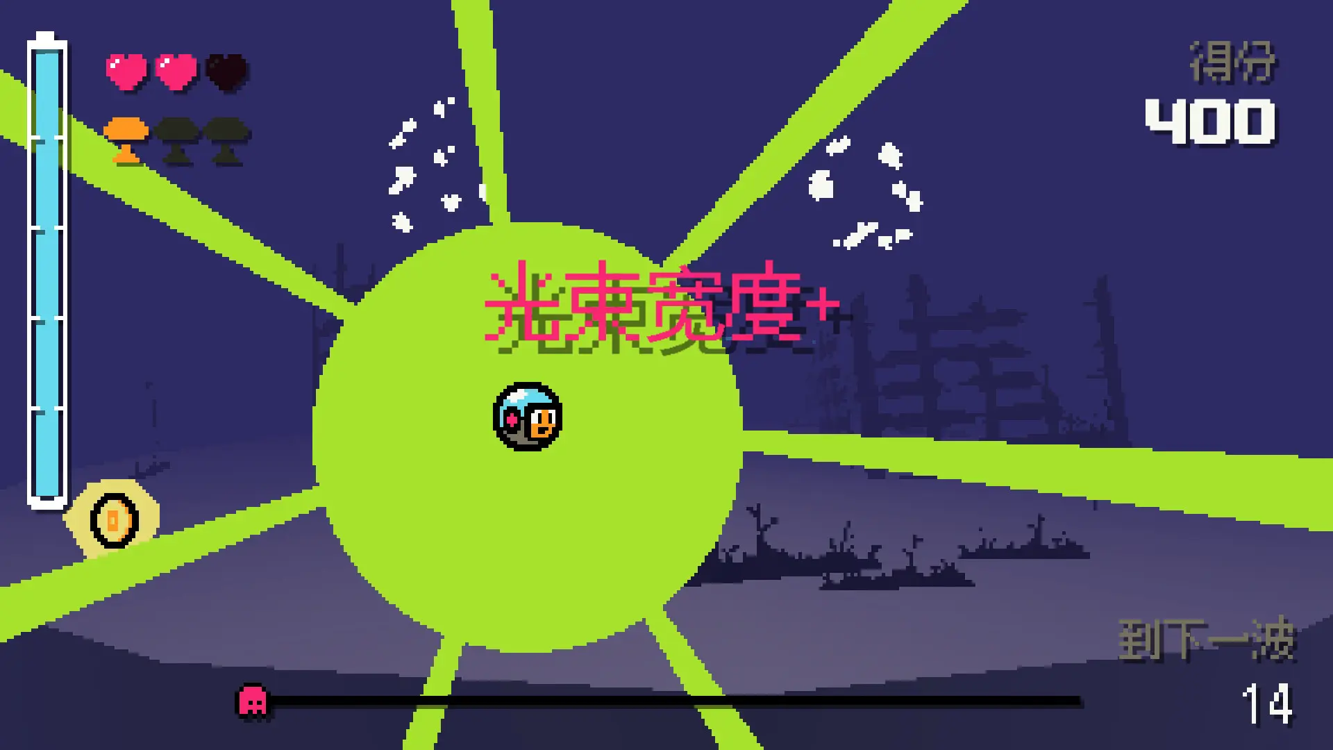 抓捕幽灵3000/Ghost Grab 3000 游戏截图