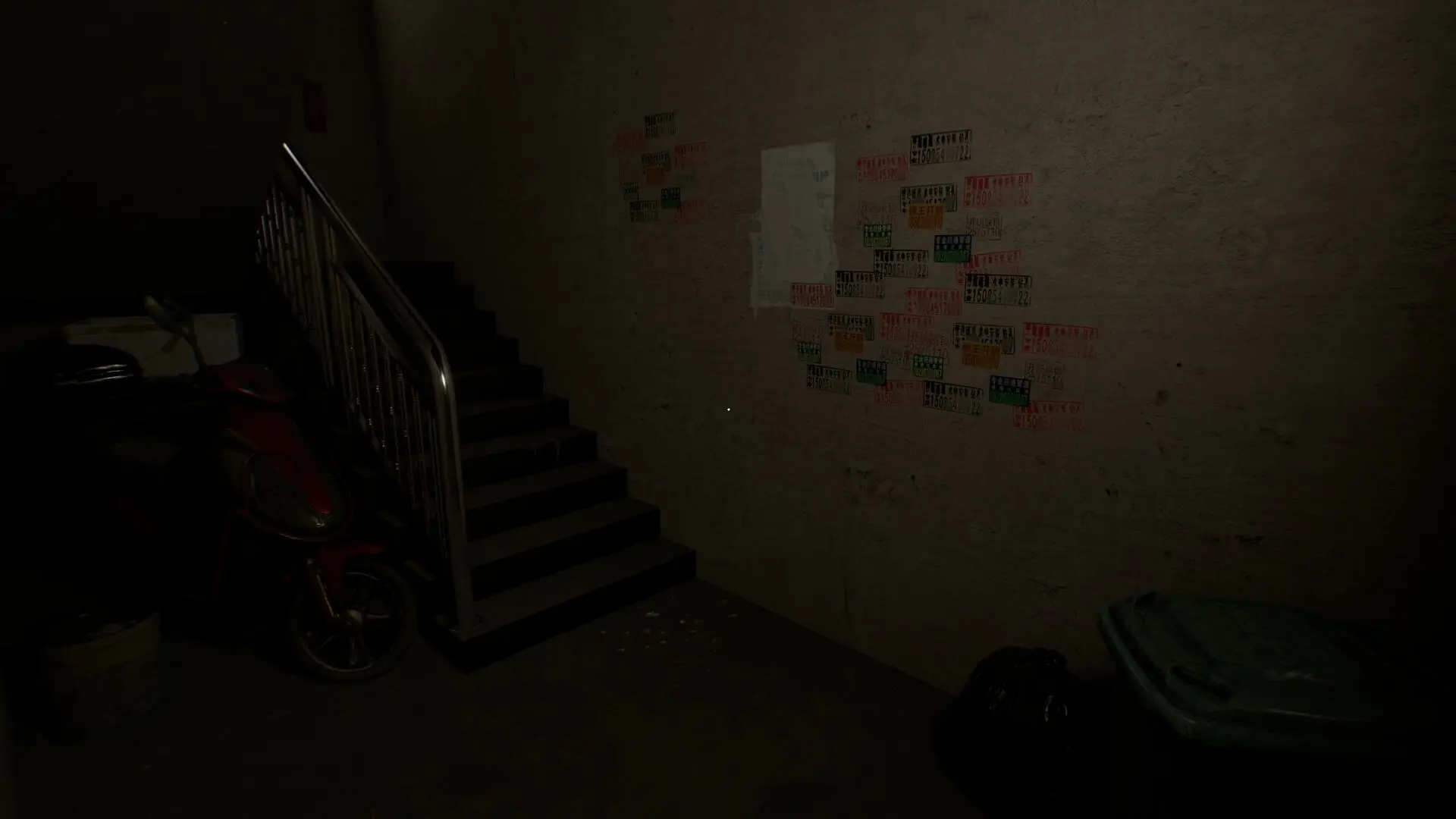 诡租:205号房/Haunted Room : 205 游戏截图